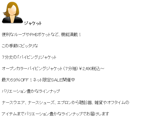 nersu2.png