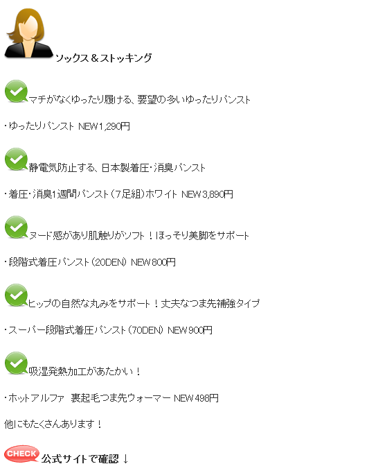 nersu55.png