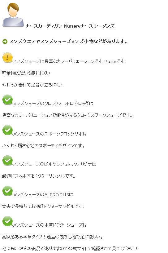 nersu7.png