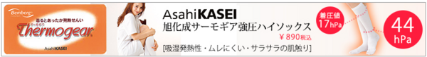 nersu7a.png