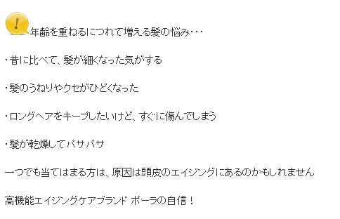 pola100b.png