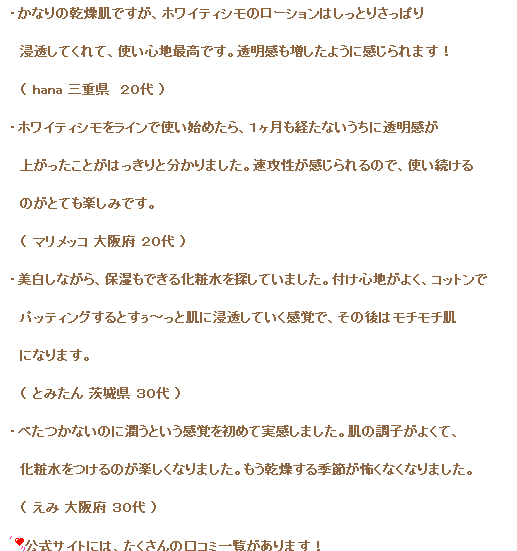 pola50a.png